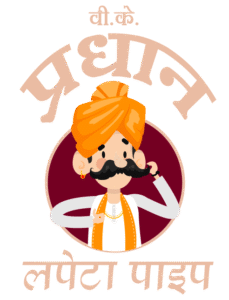 vk-pradhan-brand-logo